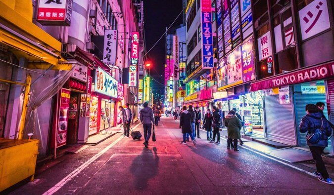 Dormir à Tokyo : les 13 Meilleurs Auberges – mise à jour 2020