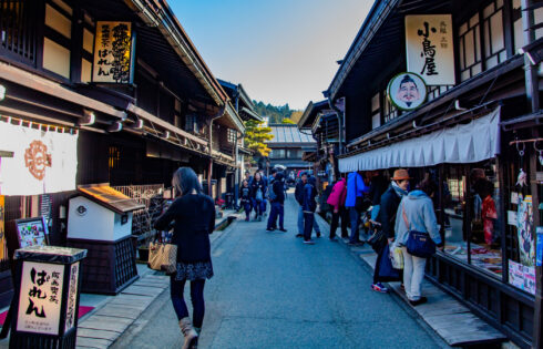Cette ville japonaise sous-estimée est une alternative authentique, montagneuse et peu fréquentée à Tokyo