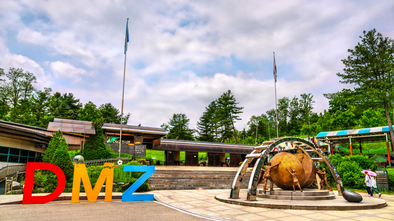 Connexion DMZ à Paju, Corée du Sud